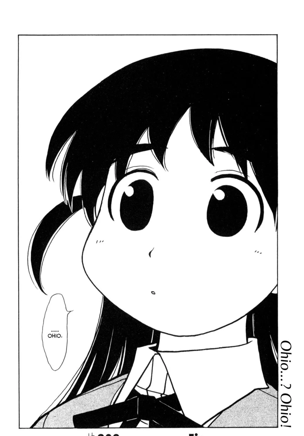 Read School Rumble chapter 208 image 18 on Lezhin
