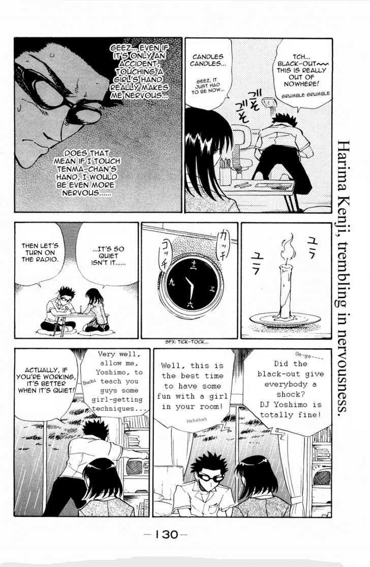 Read School Rumble chapter 21.1 image 2 on Lezhin