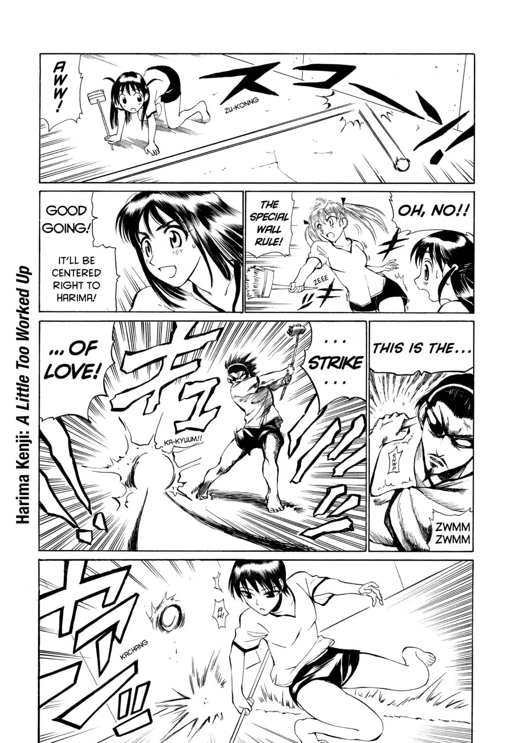 Read School Rumble chapter 21 image 12 on Lezhin