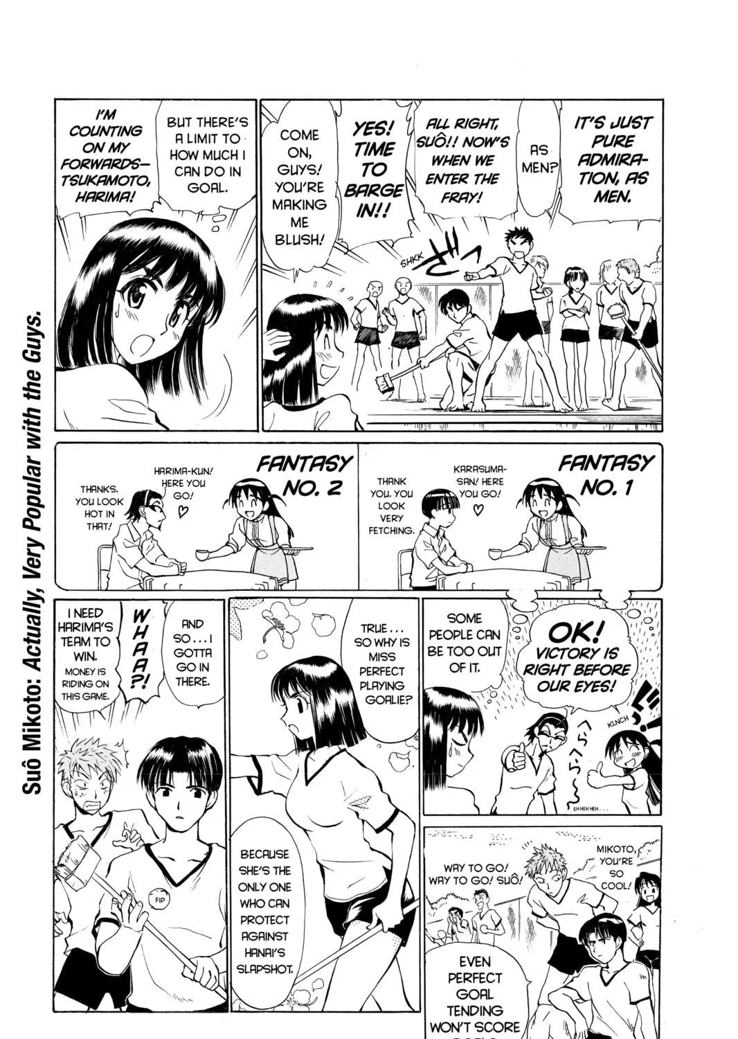 Read School Rumble chapter 21 image 8 on Lezhin