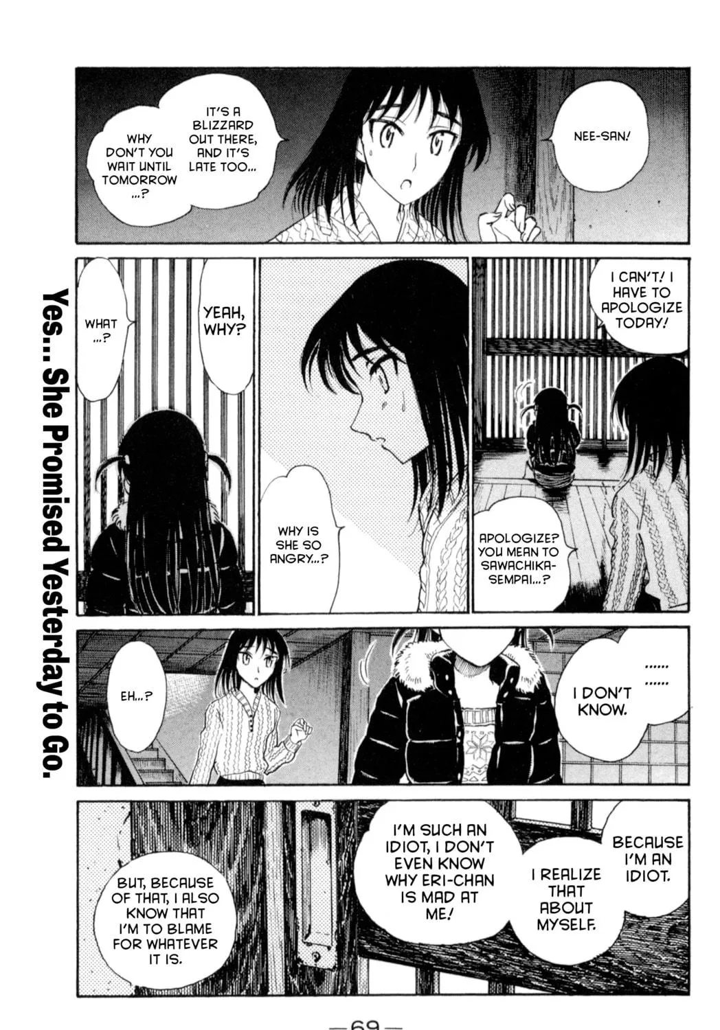 Read School Rumble chapter 210 image 10 on Lezhin