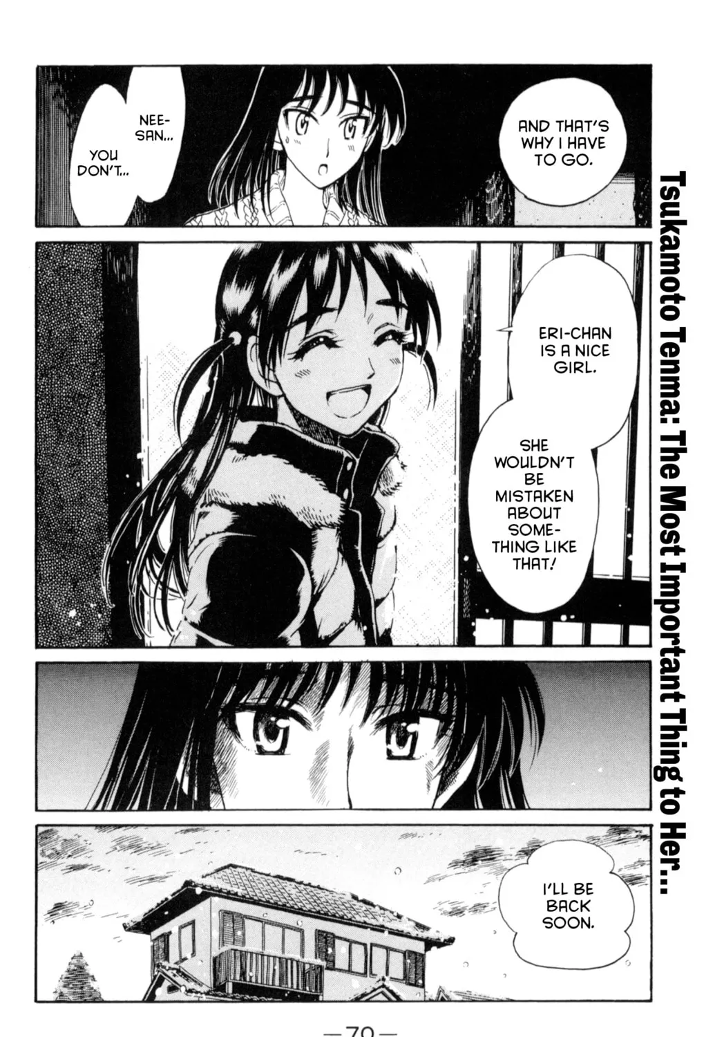 Read School Rumble chapter 210 image 12 on Lezhin