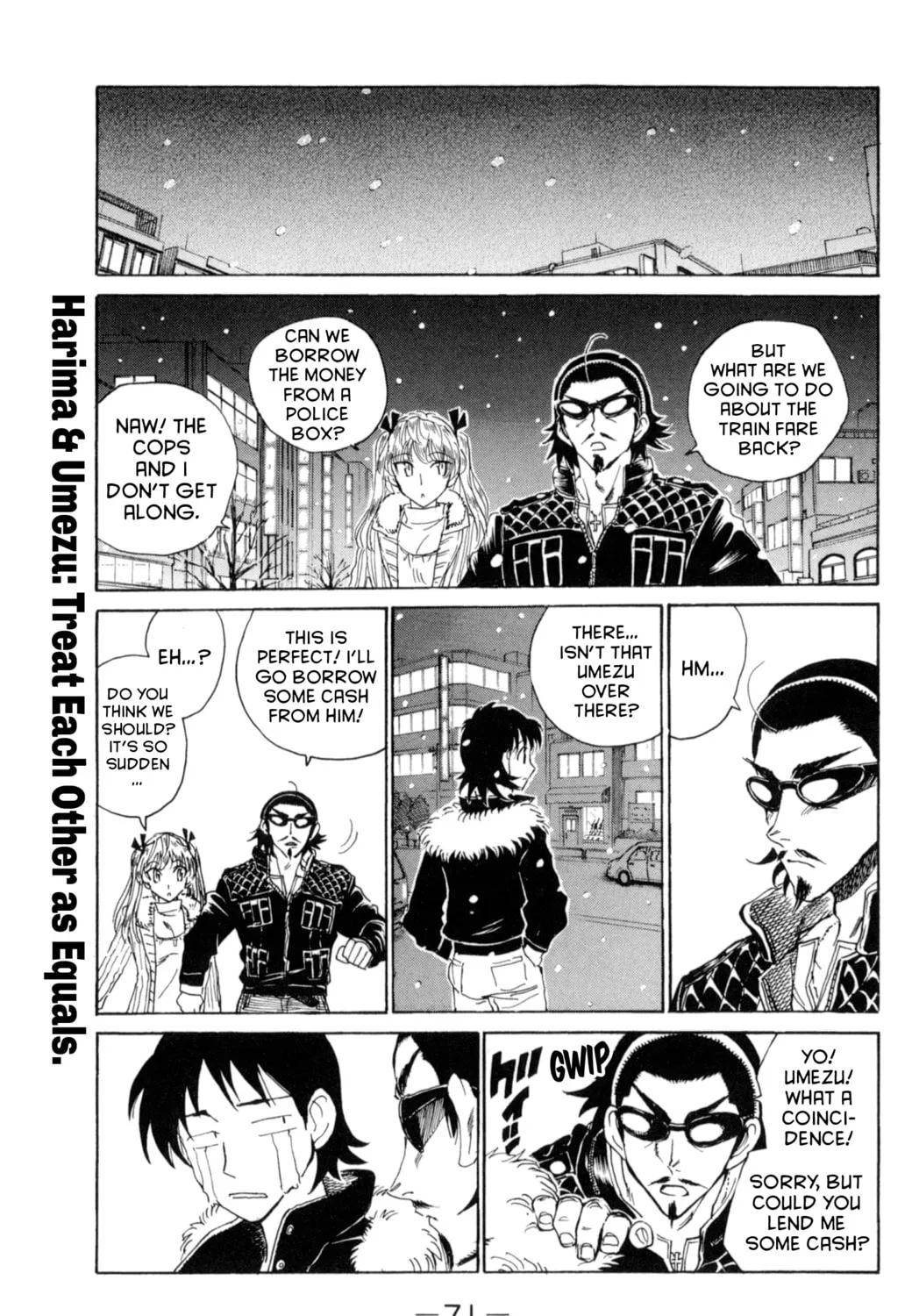 Read School Rumble chapter 210 image 14 on Lezhin