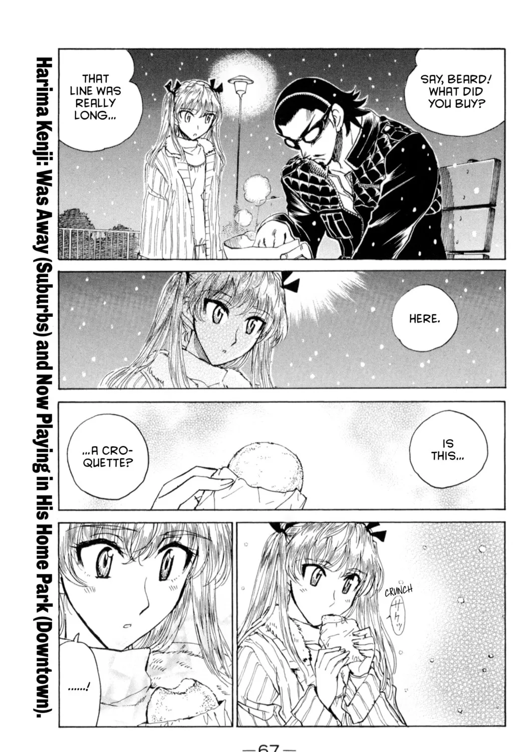 Read School Rumble chapter 210 image 6 on Lezhin