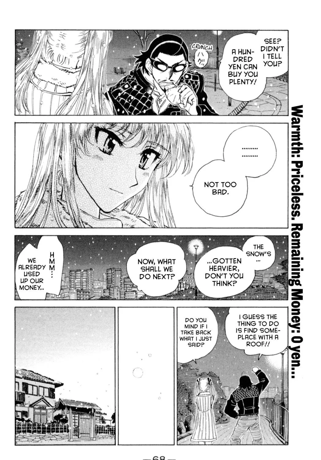 Read School Rumble chapter 210 image 8 on Lezhin