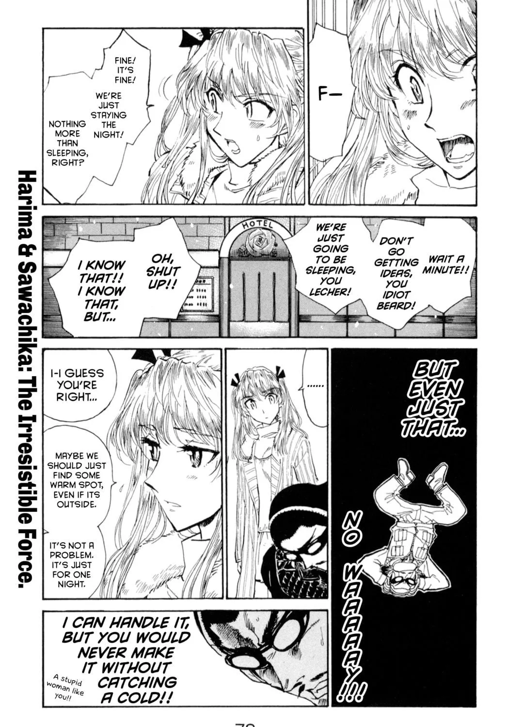 Read School Rumble chapter 211 image 10 on Lezhin