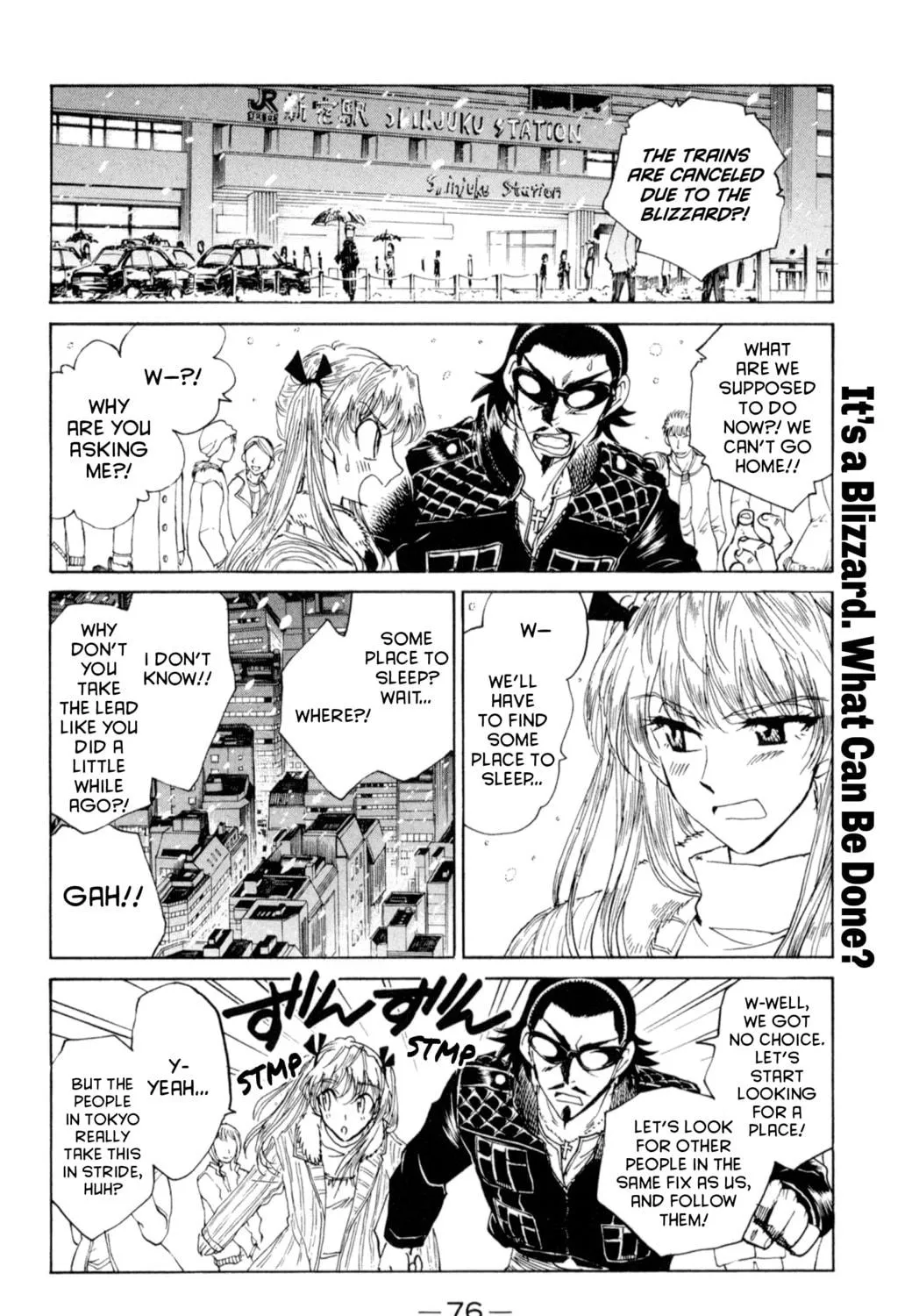 Read School Rumble chapter 211 image 4 on Lezhin