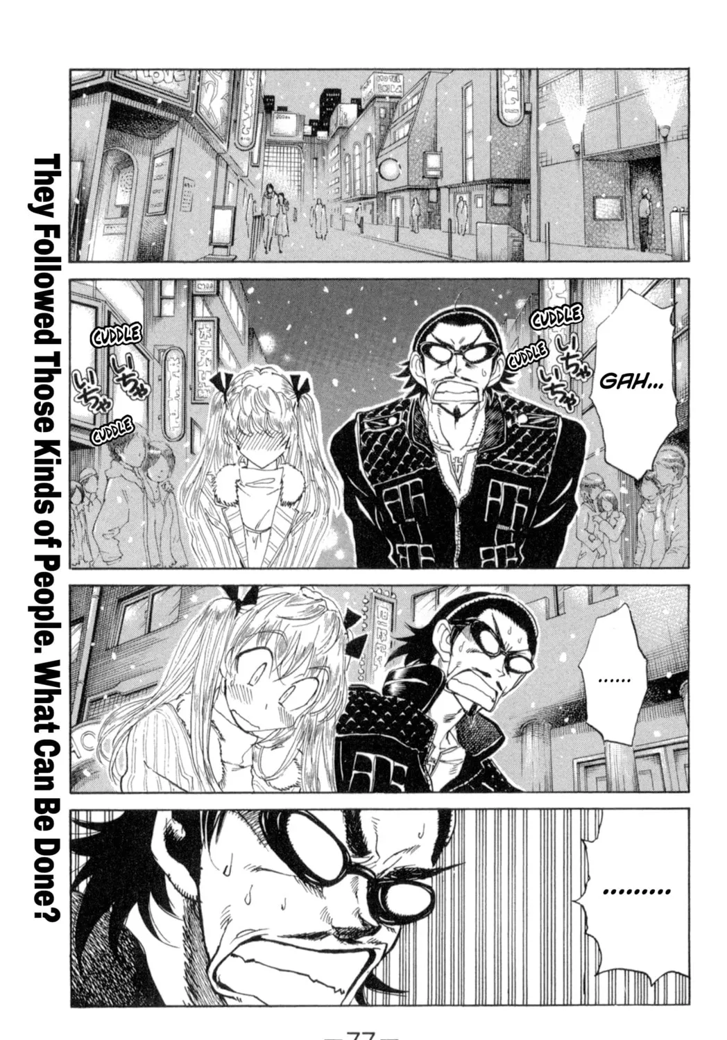 Read School Rumble chapter 211 image 6 on Lezhin