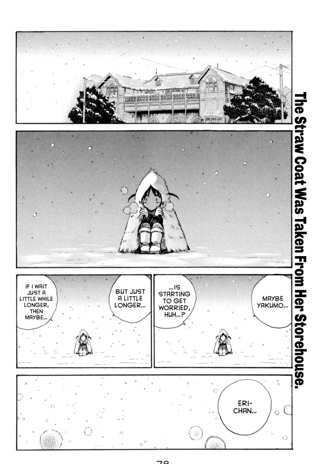 Read School Rumble chapter 211 image 8 on Lezhin