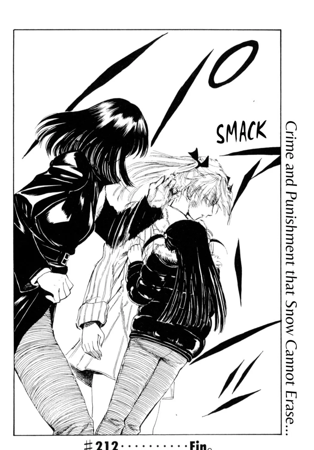 Read School Rumble chapter 212 image 16 on Lezhin