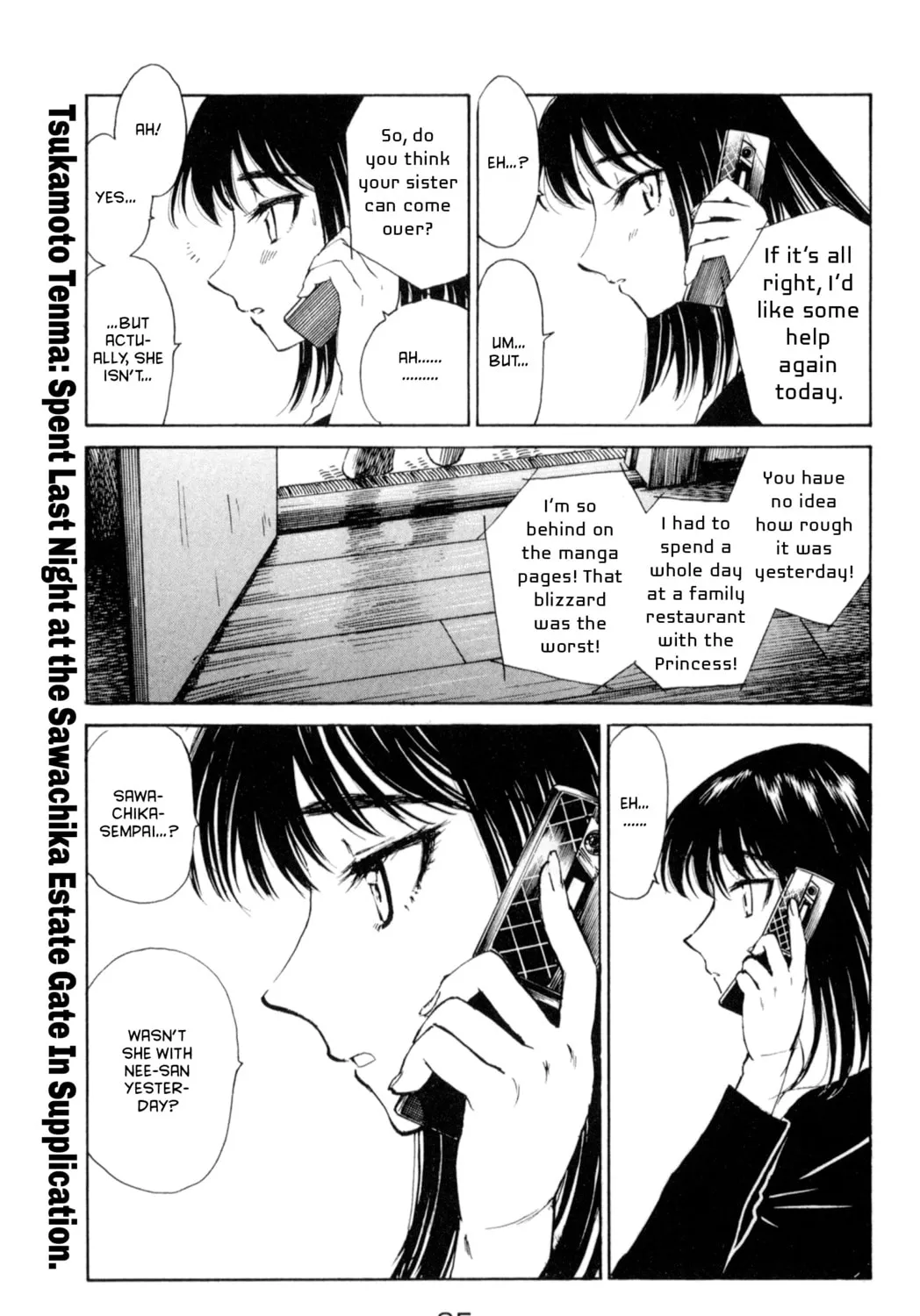 Read School Rumble chapter 212 image 2 on Lezhin