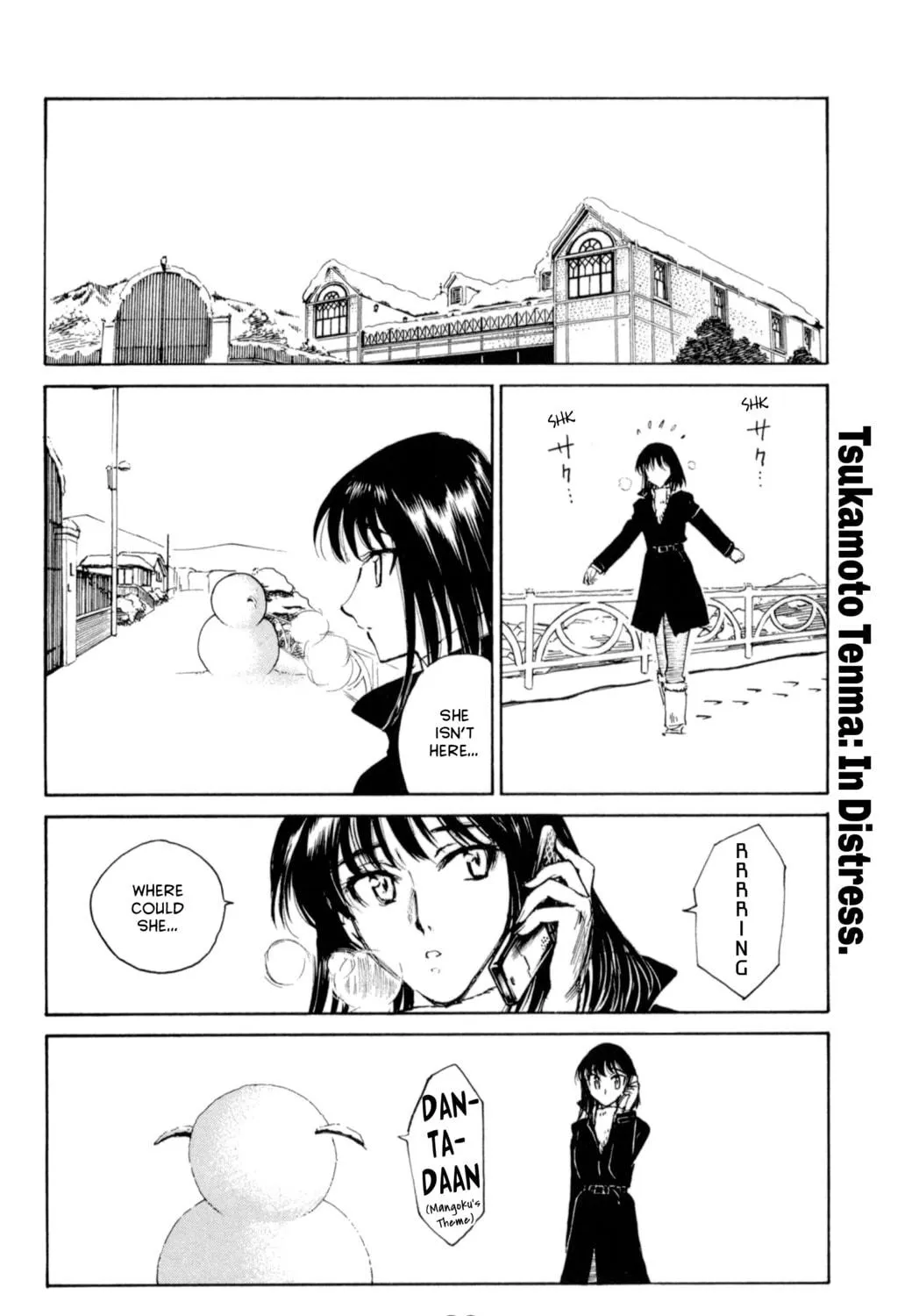 Read School Rumble chapter 212 image 4 on Lezhin