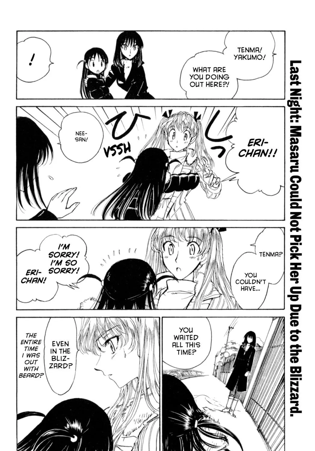 Read School Rumble chapter 212 image 8 on Lezhin