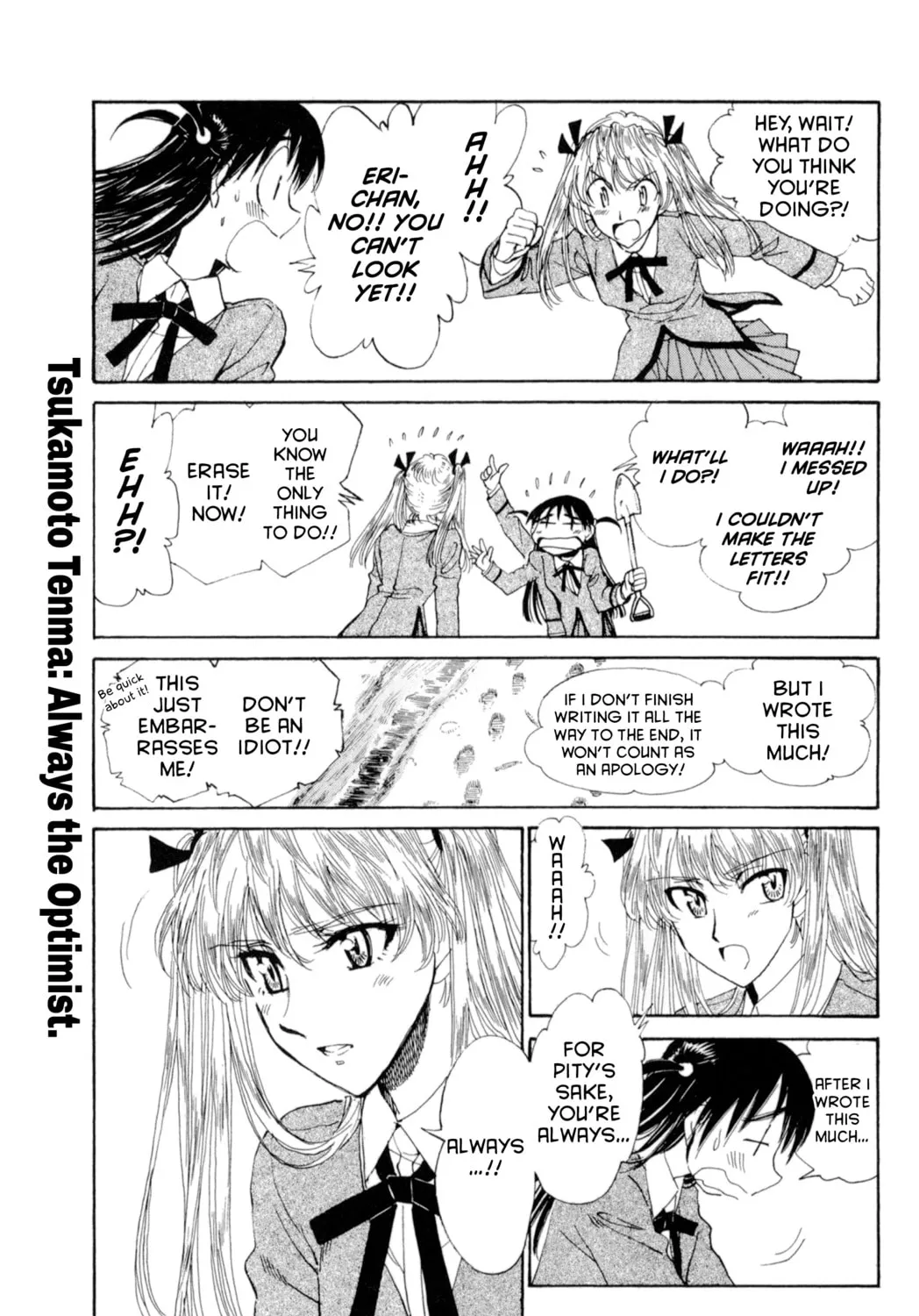 Read School Rumble chapter 213 image 12 on Lezhin