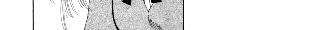 Read School Rumble chapter 213 image 13 on Lezhin