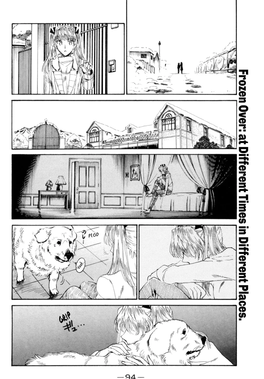 Read School Rumble chapter 213 image 2 on Lezhin
