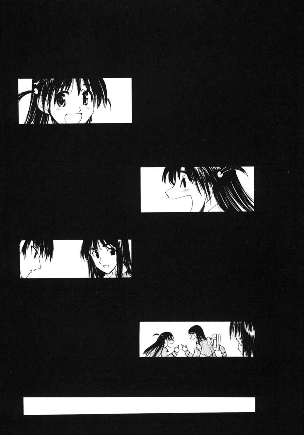 Read School Rumble chapter 213 image 6 on Lezhin