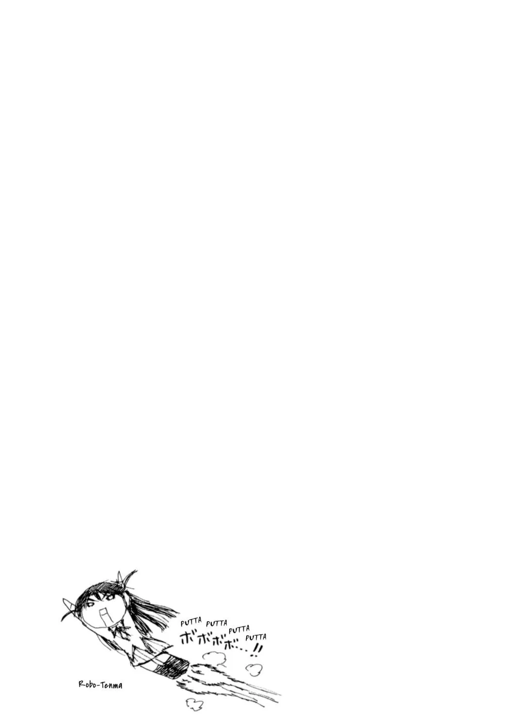 Read School Rumble chapter 215 image 18 on Lezhin