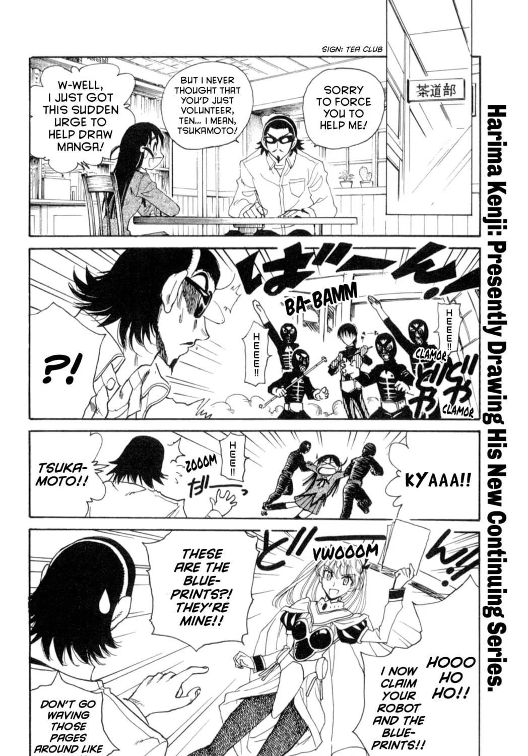 Read School Rumble chapter 215 image 4 on Lezhin