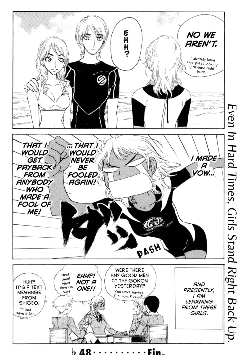 Read School Rumble chapter 216.3 image 14 on Lezhin