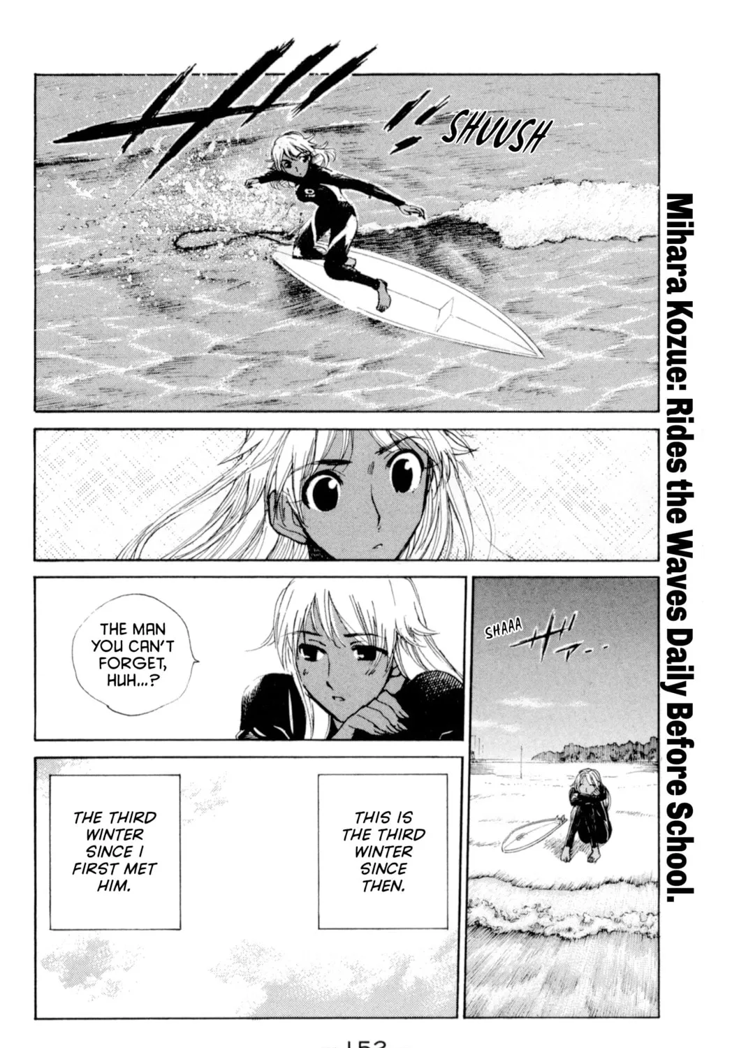 Read School Rumble chapter 216.3 image 6 on Lezhin