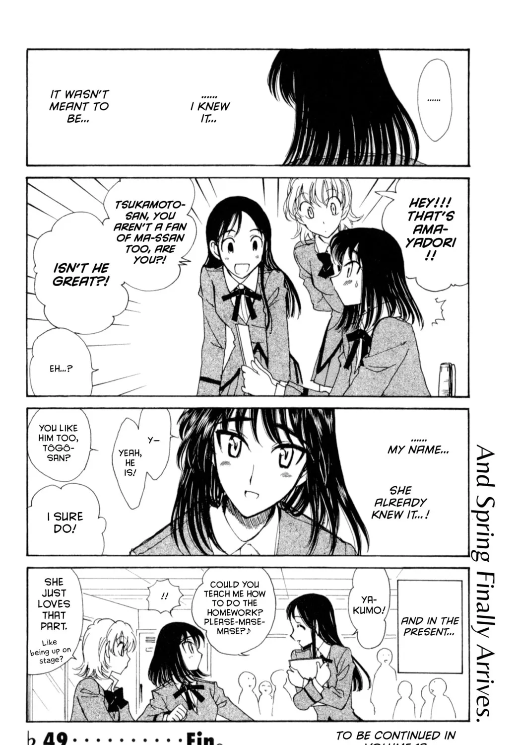Read School Rumble chapter 216.4 image 6 on Lezhin