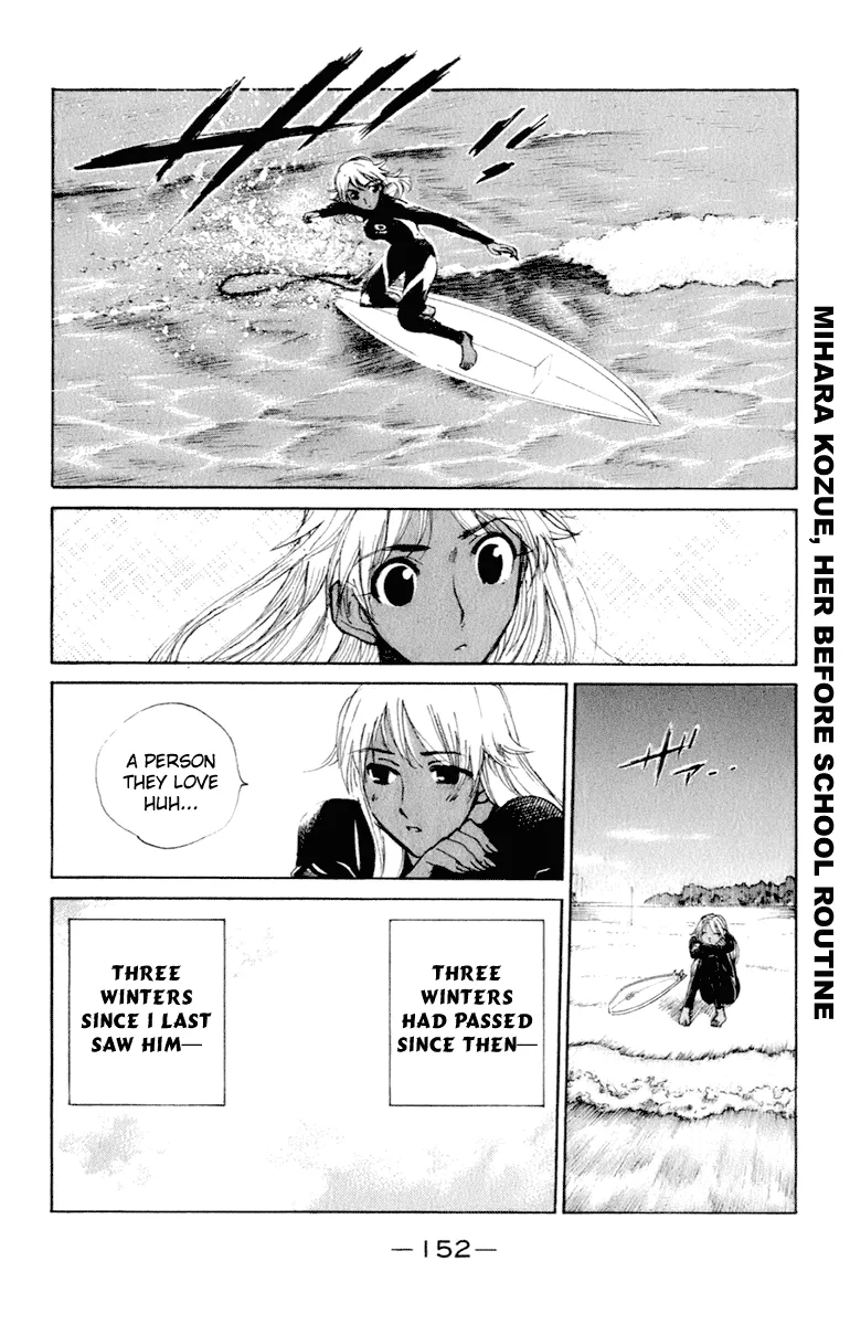 Read School Rumble chapter 216.7 image 3 on Lezhin