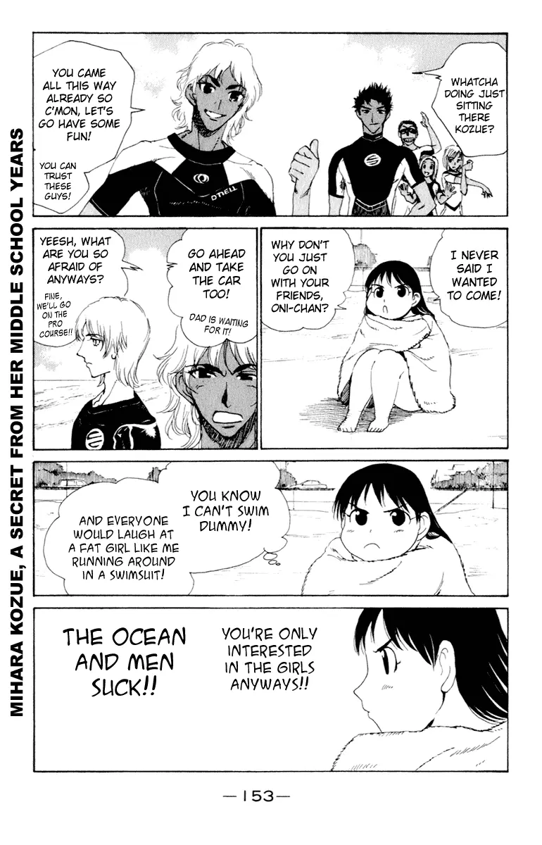 Read School Rumble chapter 216.7 image 4 on Lezhin