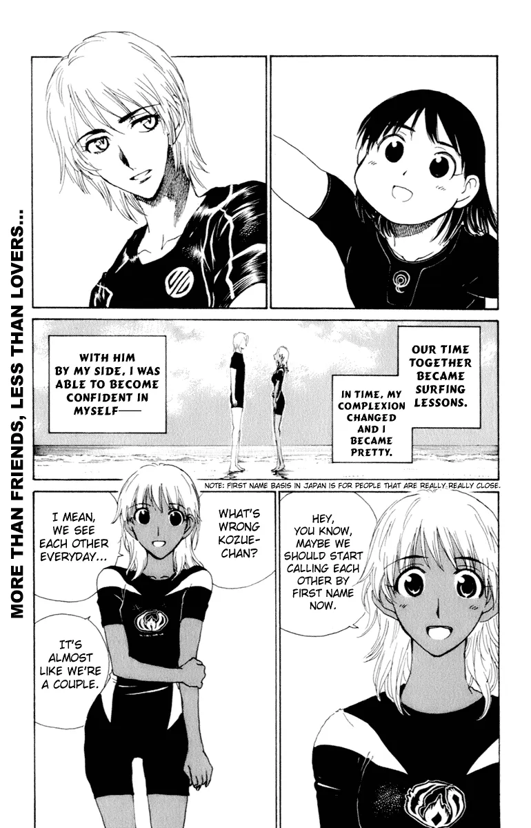 Read School Rumble chapter 216.7 image 6 on Lezhin