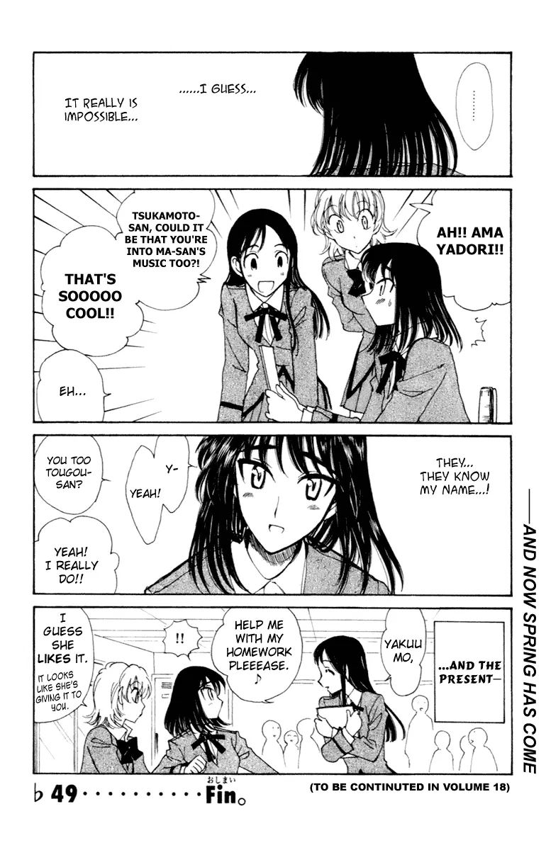 Read School Rumble chapter 216.8 image 3 on Lezhin