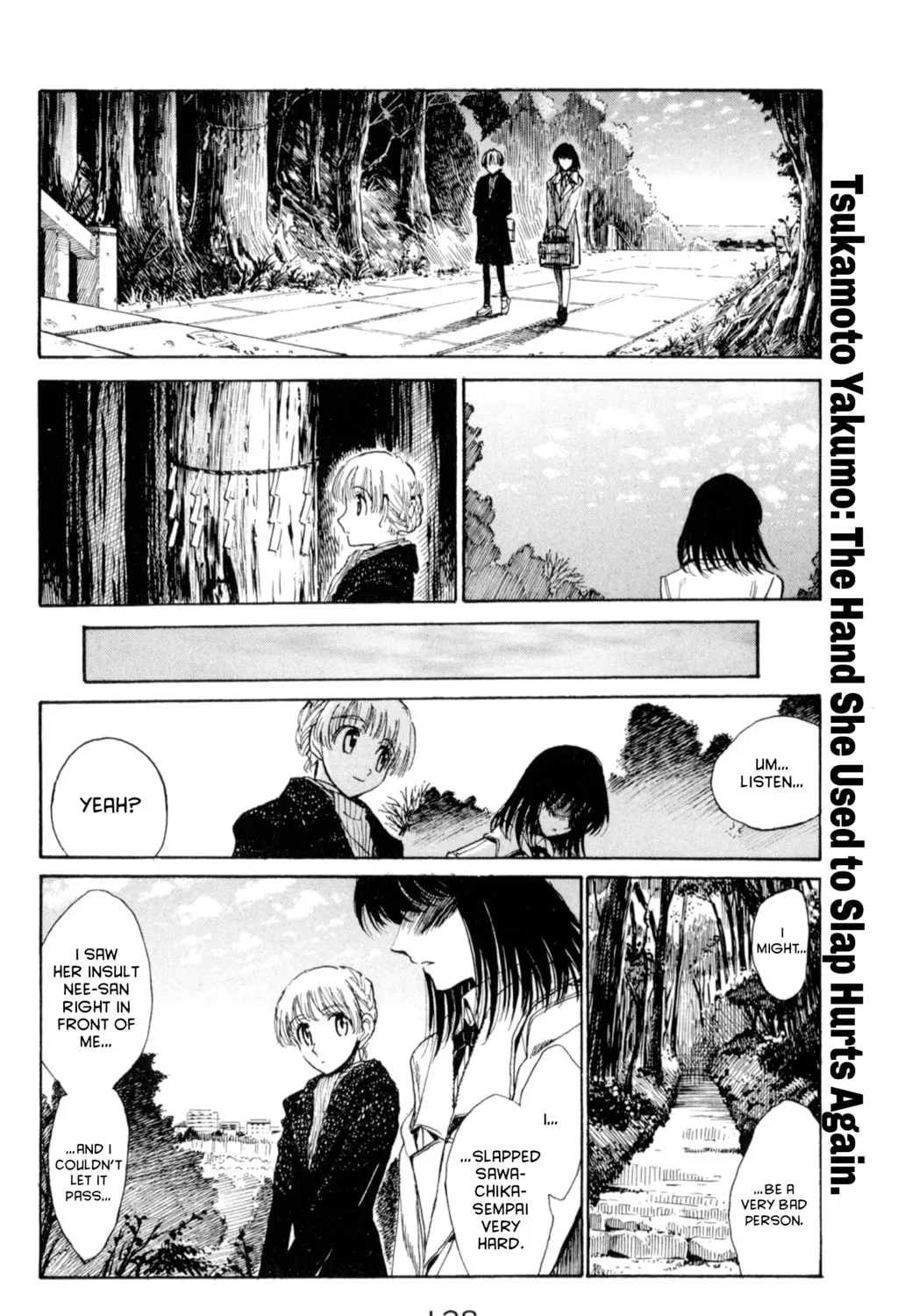 Read School Rumble chapter 216 image 12 on Lezhin