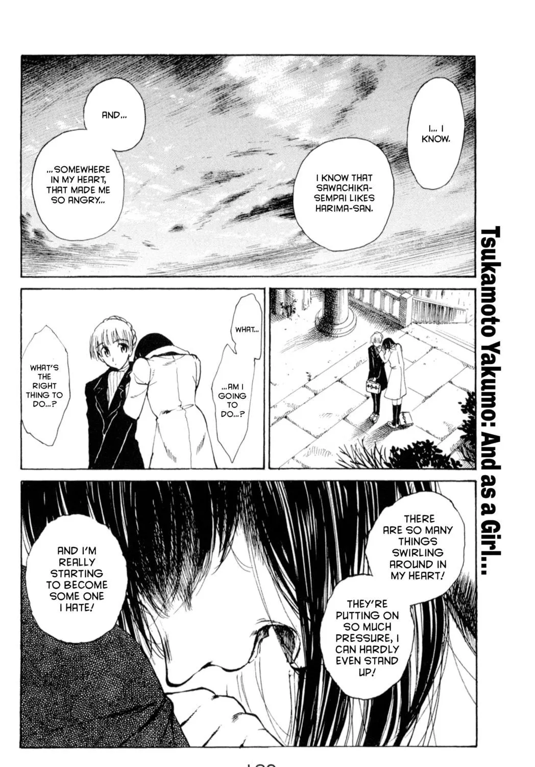 Read School Rumble chapter 216 image 16 on Lezhin