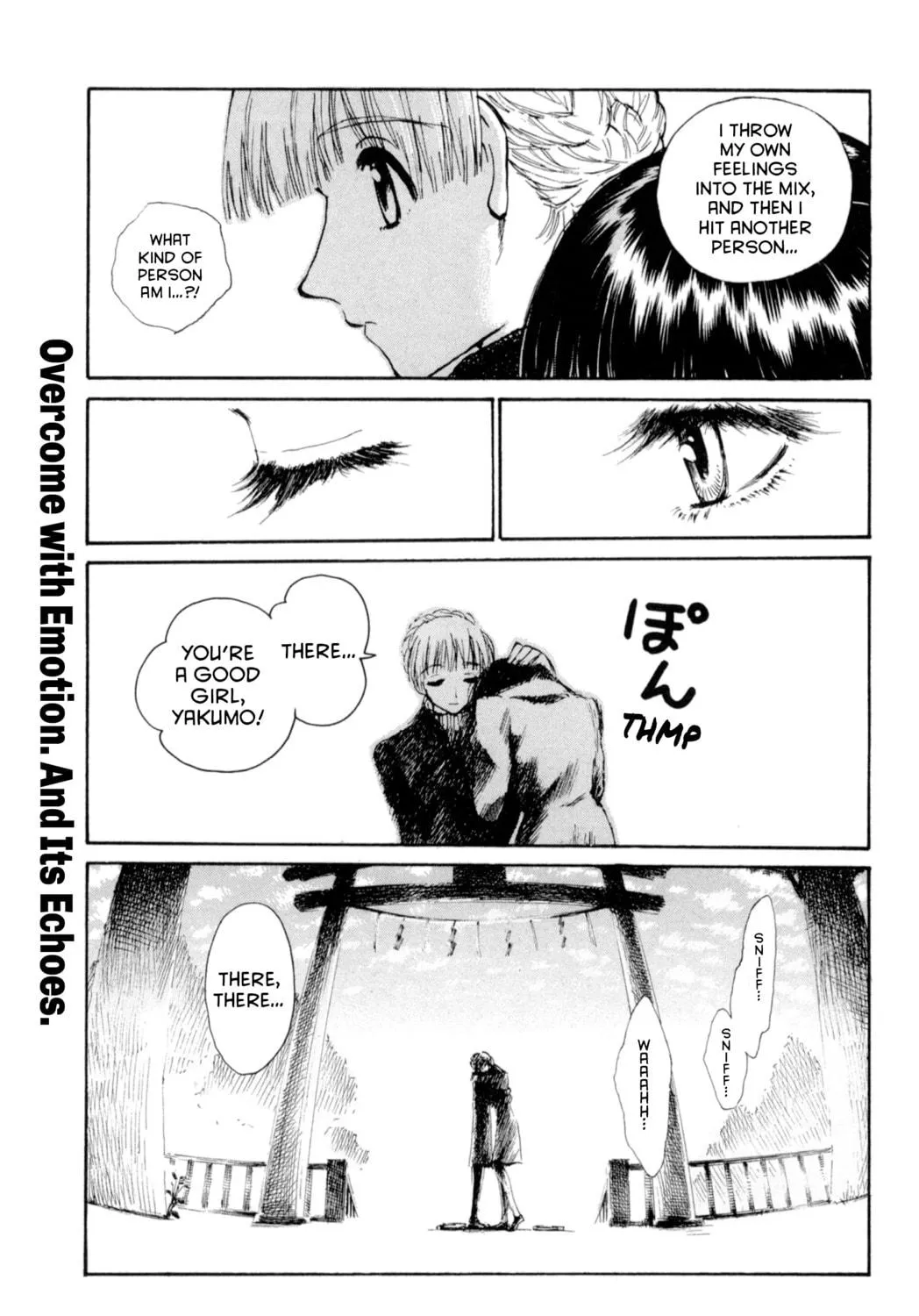 Read School Rumble chapter 216 image 18 on Lezhin