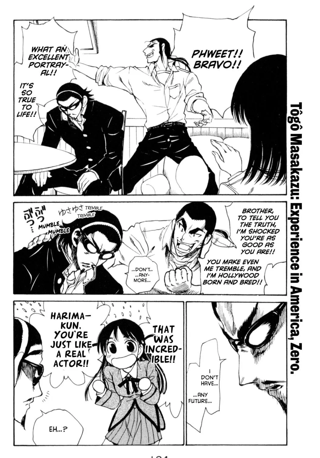 Read School Rumble chapter 216 image 4 on Lezhin