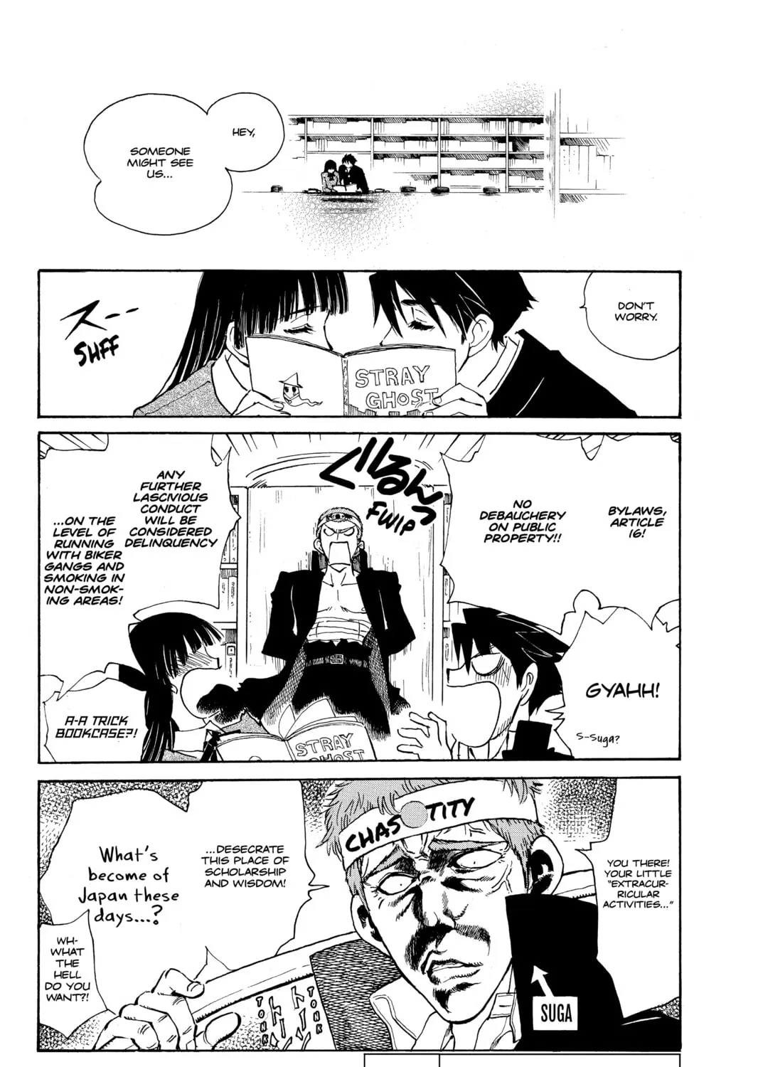 Read School Rumble chapter 219 image 0 on Lezhin