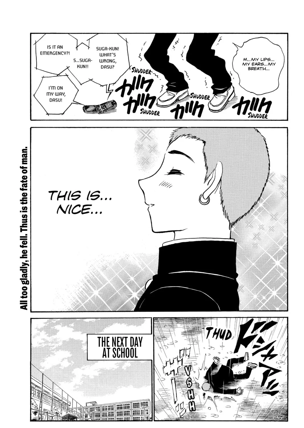 Read School Rumble chapter 219 image 14 on Lezhin