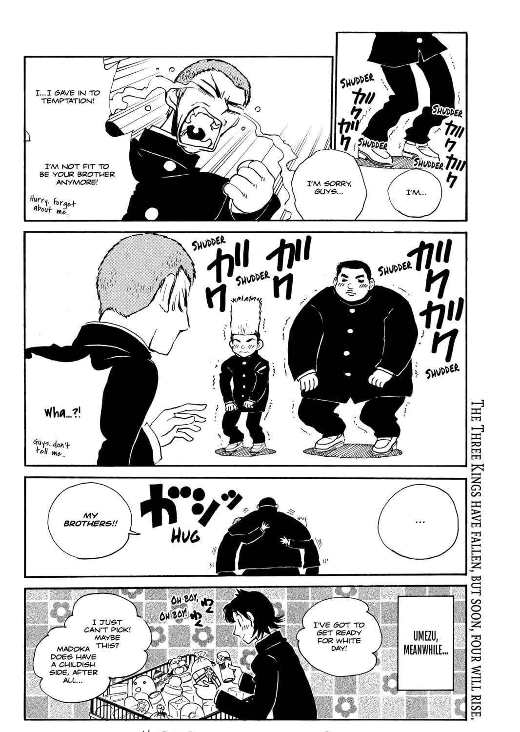Read School Rumble chapter 219 image 16 on Lezhin