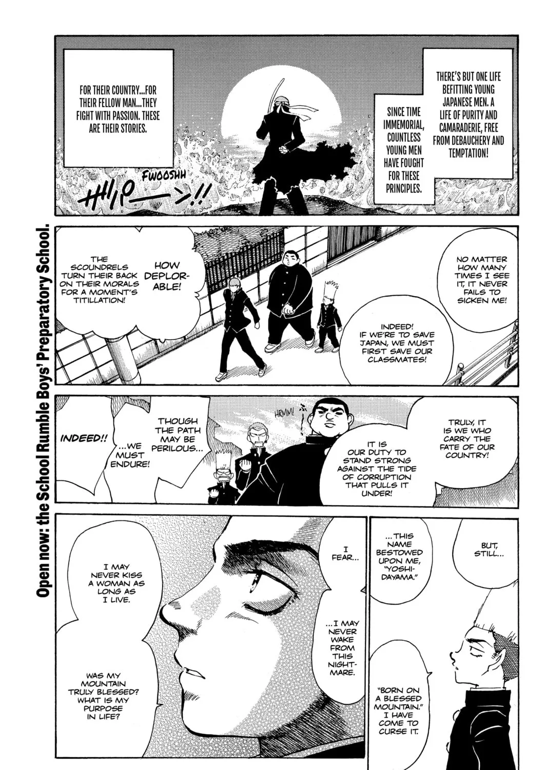 Read School Rumble chapter 219 image 2 on Lezhin