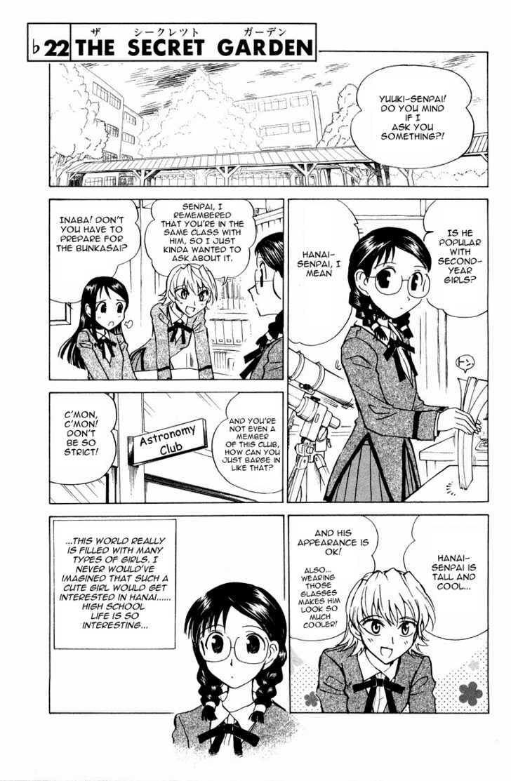 Read School Rumble chapter 22.1 image 1 on Lezhin