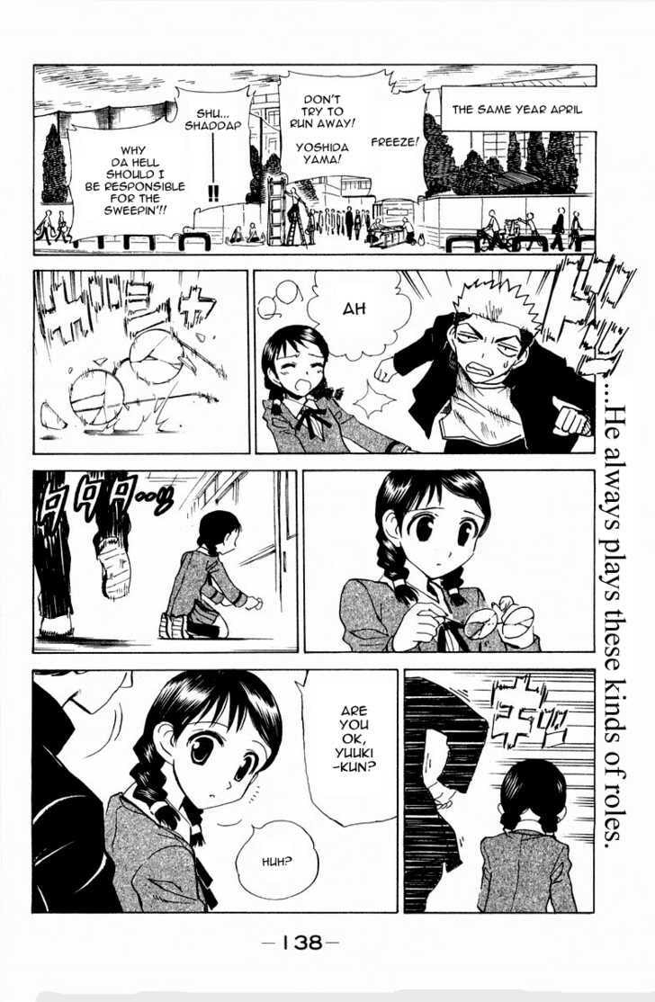 Read School Rumble chapter 22.1 image 2 on Lezhin