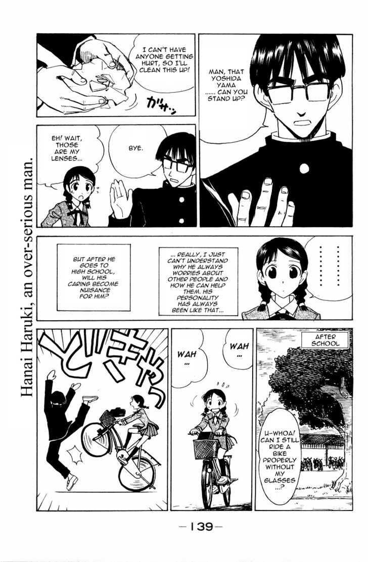 Read School Rumble chapter 22.1 image 3 on Lezhin