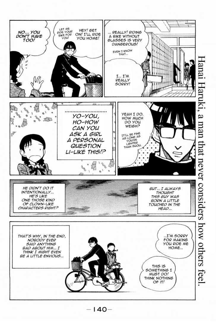 Read School Rumble chapter 22.1 image 4 on Lezhin