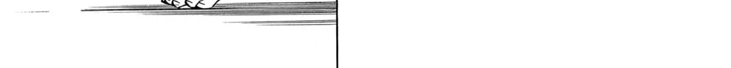 Read School Rumble chapter 22 image 1 on Lezhin