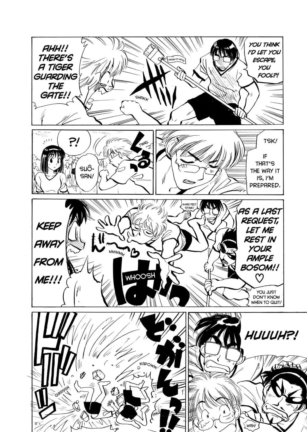 Read School Rumble chapter 22 image 10 on Lezhin