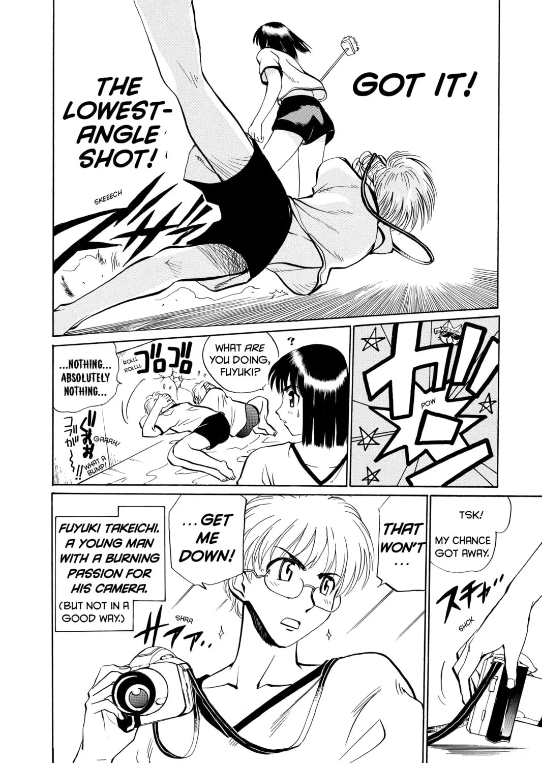 Read School Rumble chapter 22 image 2 on Lezhin