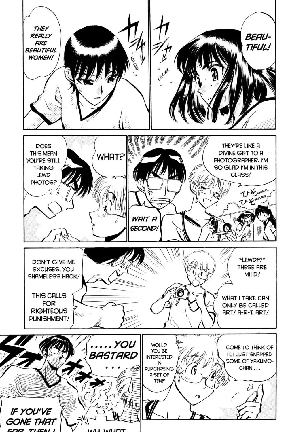 Read School Rumble chapter 22 image 4 on Lezhin