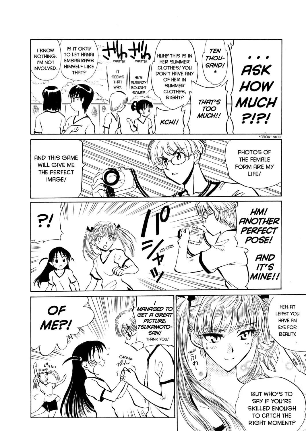 Read School Rumble chapter 22 image 6 on Lezhin