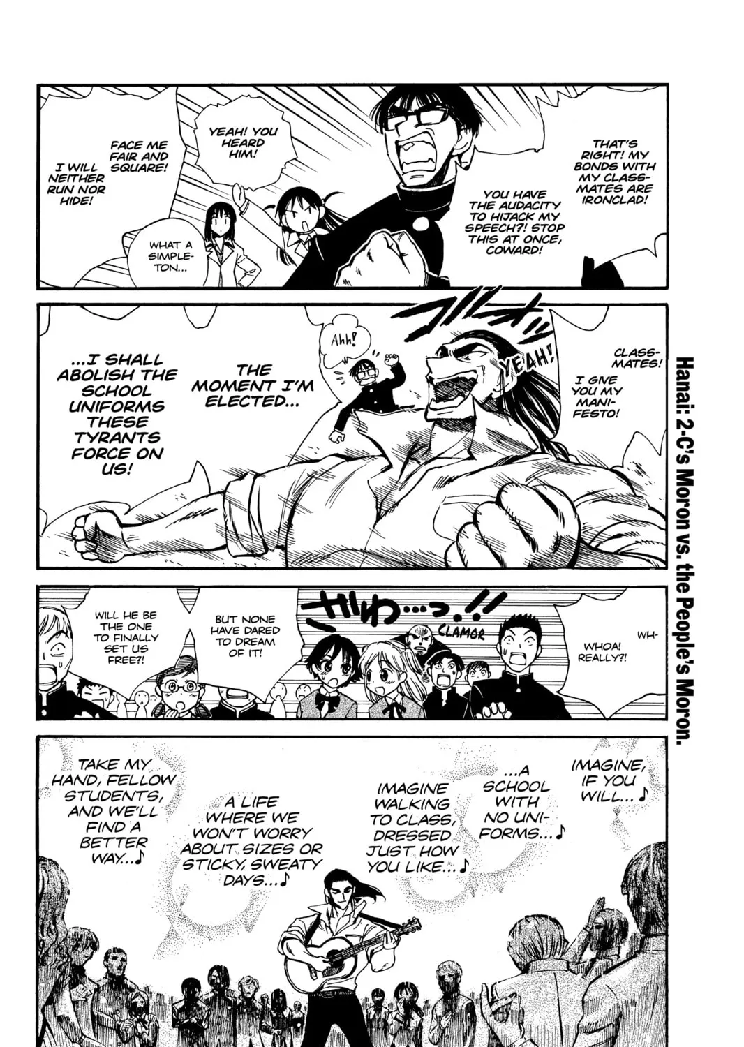 Read School Rumble chapter 220 image 12 on Lezhin