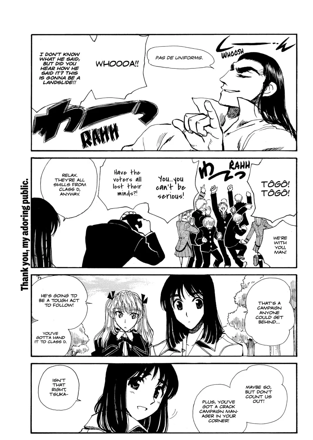 Read School Rumble chapter 220 image 14 on Lezhin