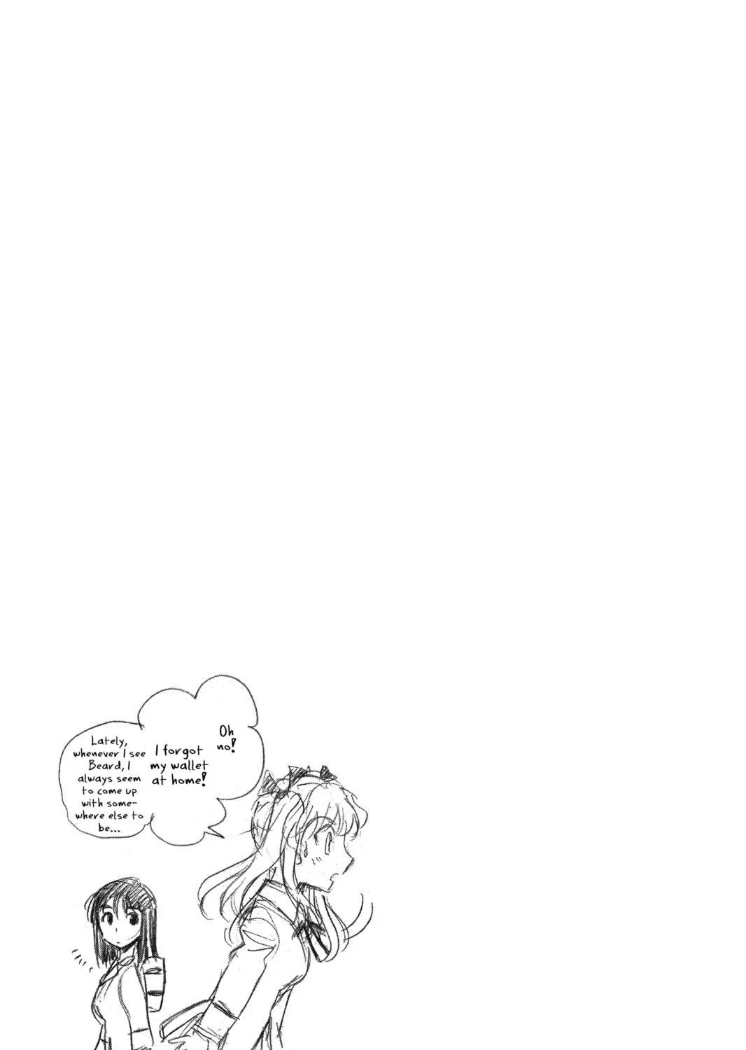 Read School Rumble chapter 220 image 18 on Lezhin